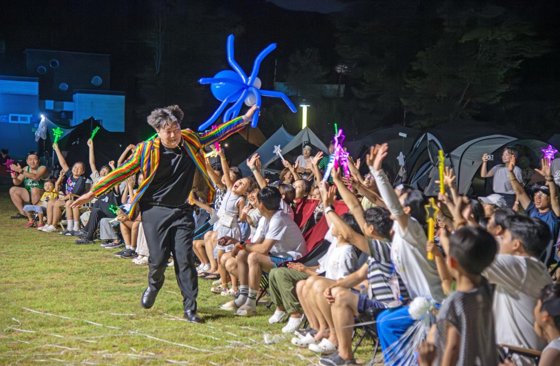 20250830_금정산성수호대 '금정산성 별밤캠핑'_85.jpg