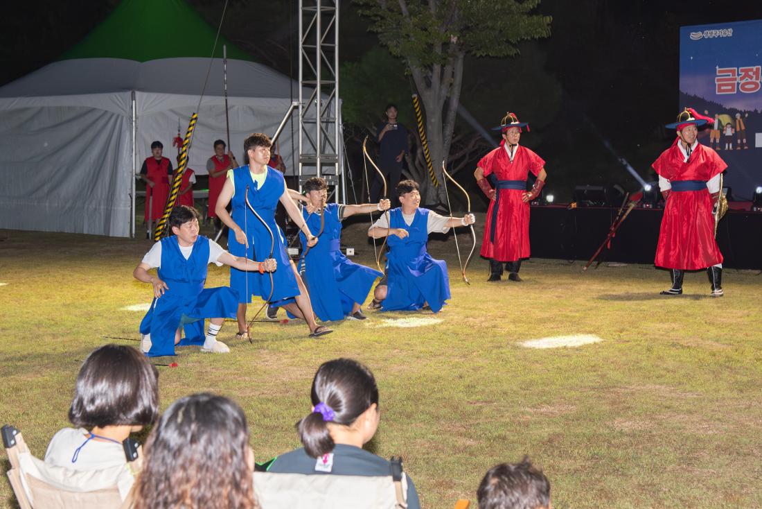 20250830_금정산성수호대 '금정산성 별밤캠핑'_53.jpg