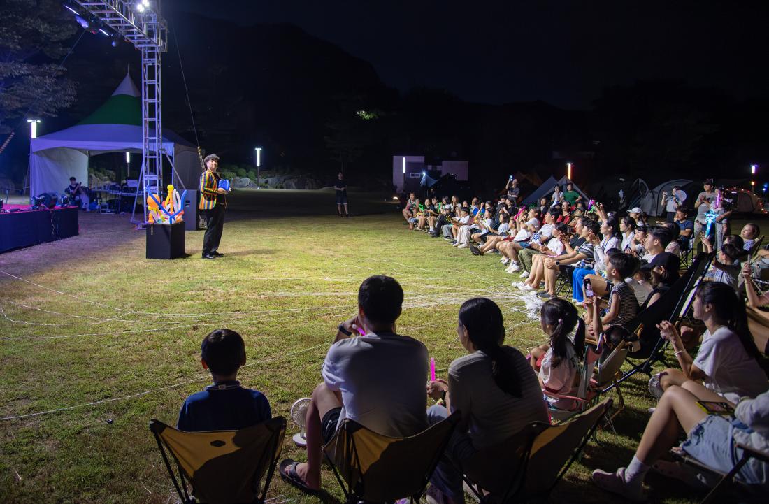 20250830_금정산성수호대 '금정산성 별밤캠핑'_80.jpg