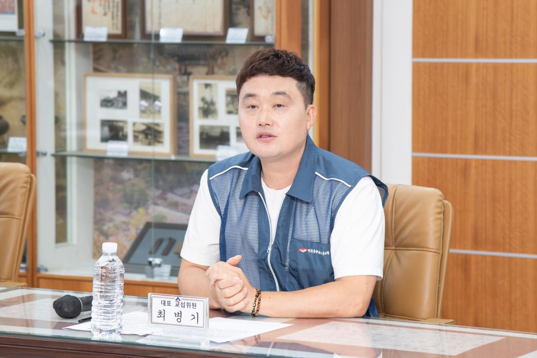 20250904_025년 노.사 단체(보충)교섭 상견례_10.jpg