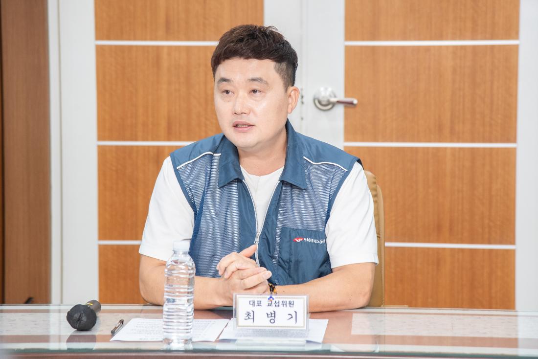 20250904_025년 노.사 단체(보충)교섭 상견례_13.jpg