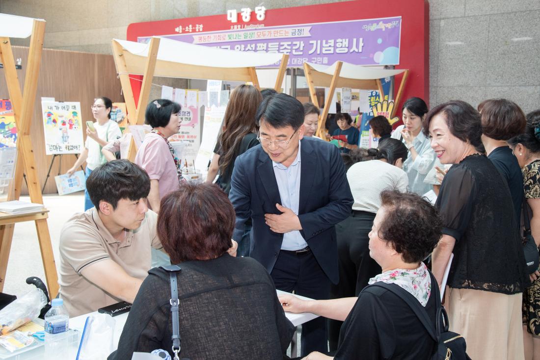 20250904_양성평등주간 기념식_8.jpg