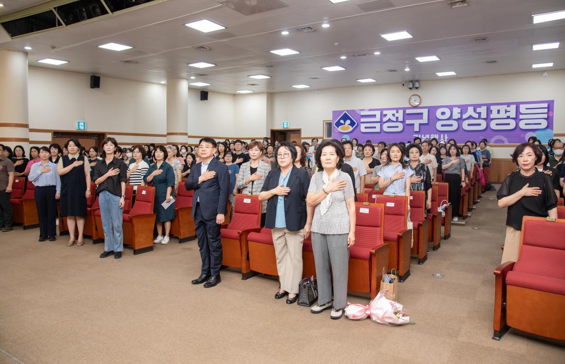 20250904_양성평등주간 기념식_9.jpg