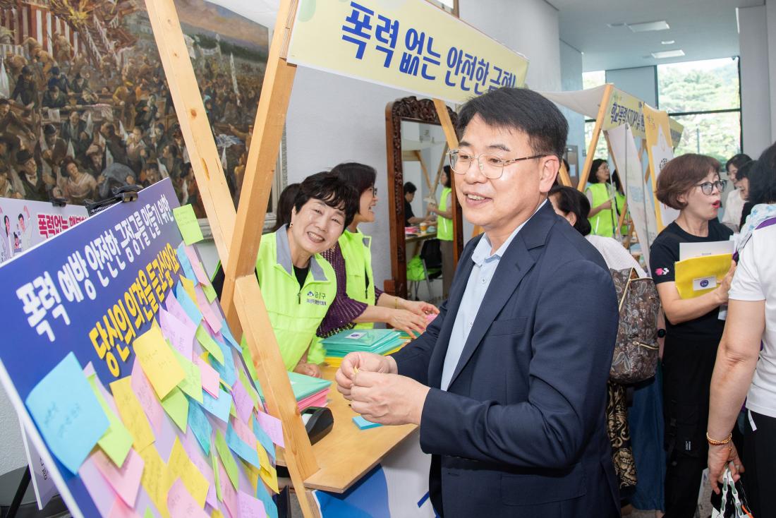 20250904_양성평등주간 기념식_5.jpg