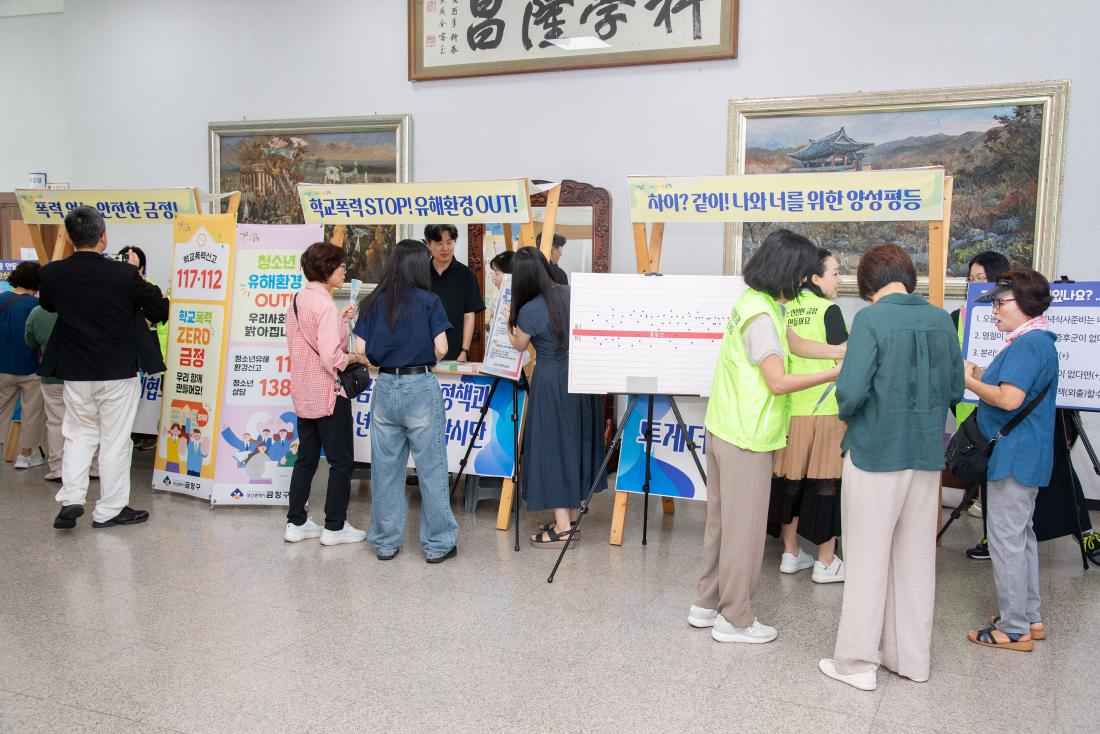 20250904_양성평등주간 기념식_49.jpg