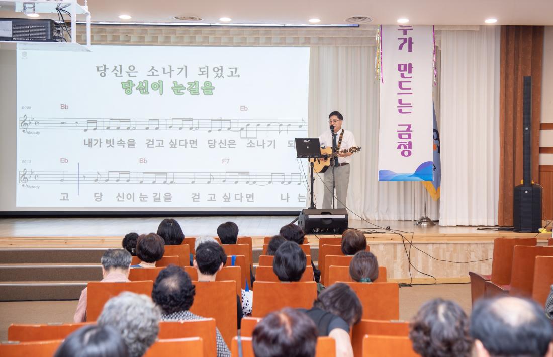 20250904_양성평등주간 기념식_29.jpg