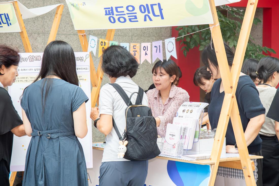 20250904_양성평등주간 기념식_35.jpg