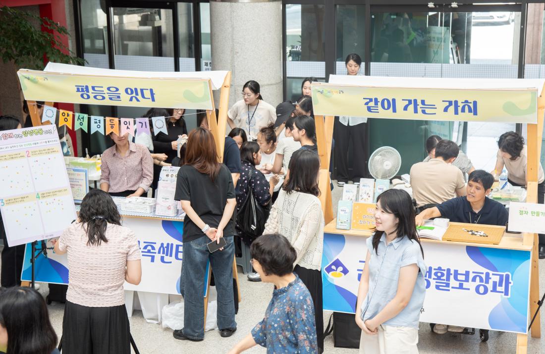 20250904_양성평등주간 기념식_39.jpg