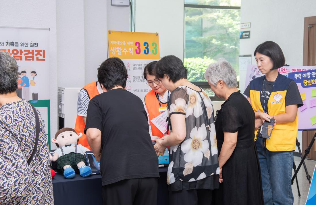 20250904_양성평등주간 기념식_44.jpg