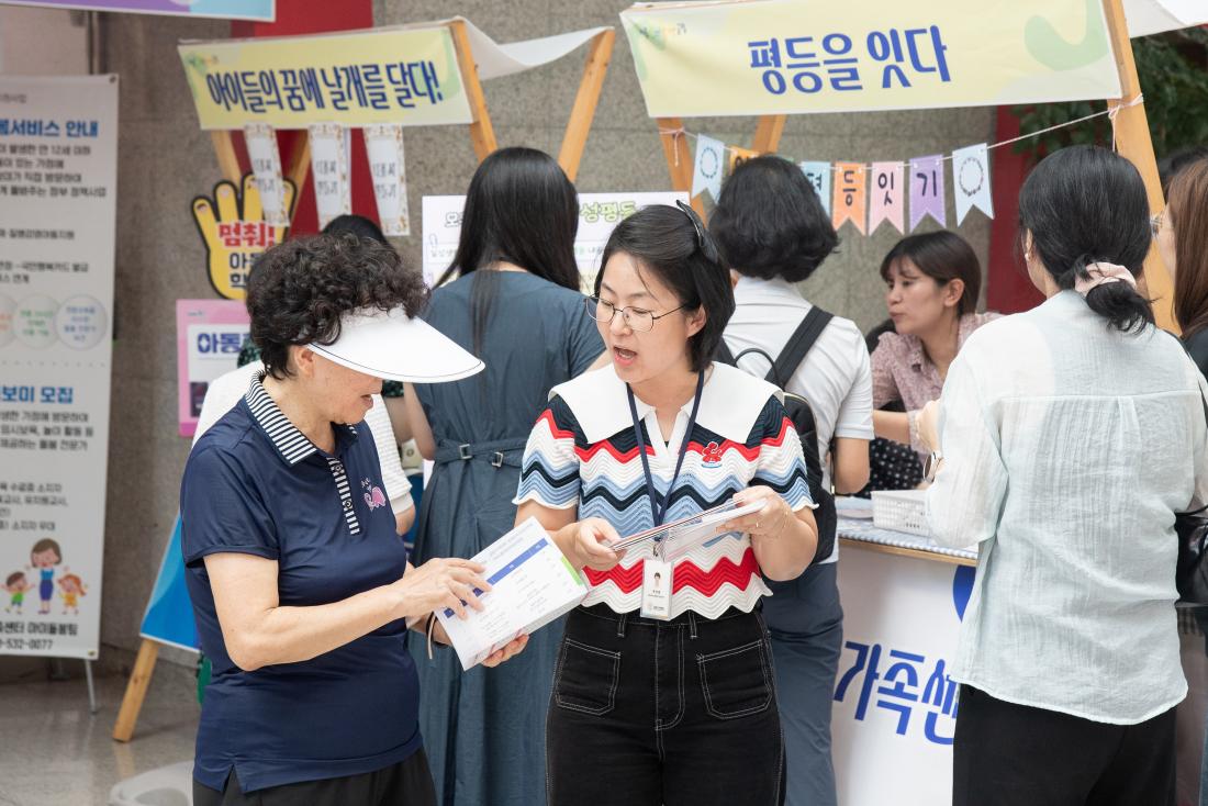 20250904_양성평등주간 기념식_33.jpg