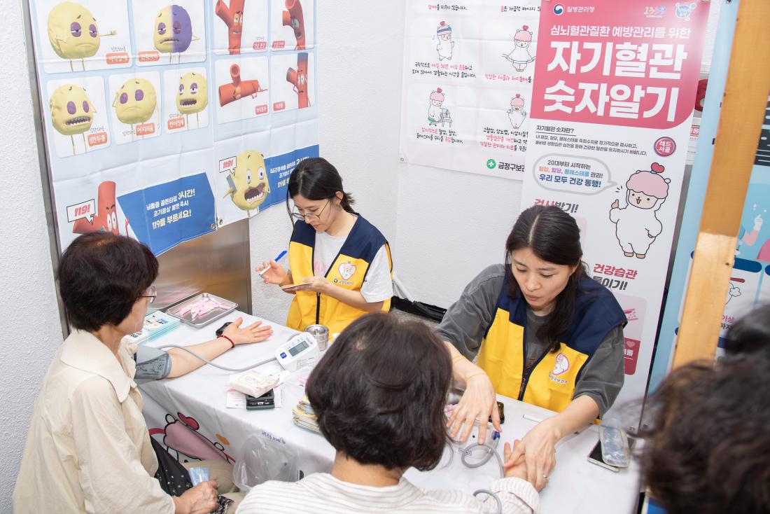 20250904_양성평등주간 기념식_46.jpg