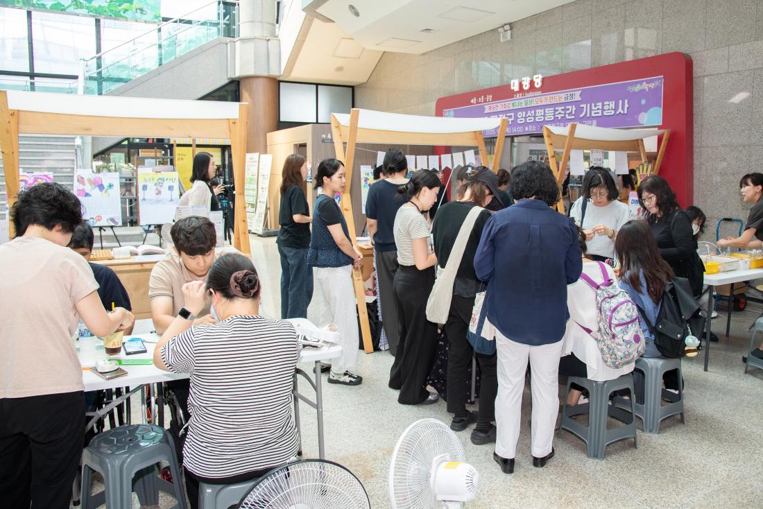 20250904_양성평등주간 기념식_37.jpg