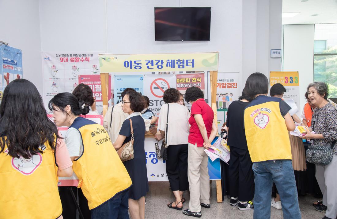 20250904_양성평등주간 기념식_42.jpg