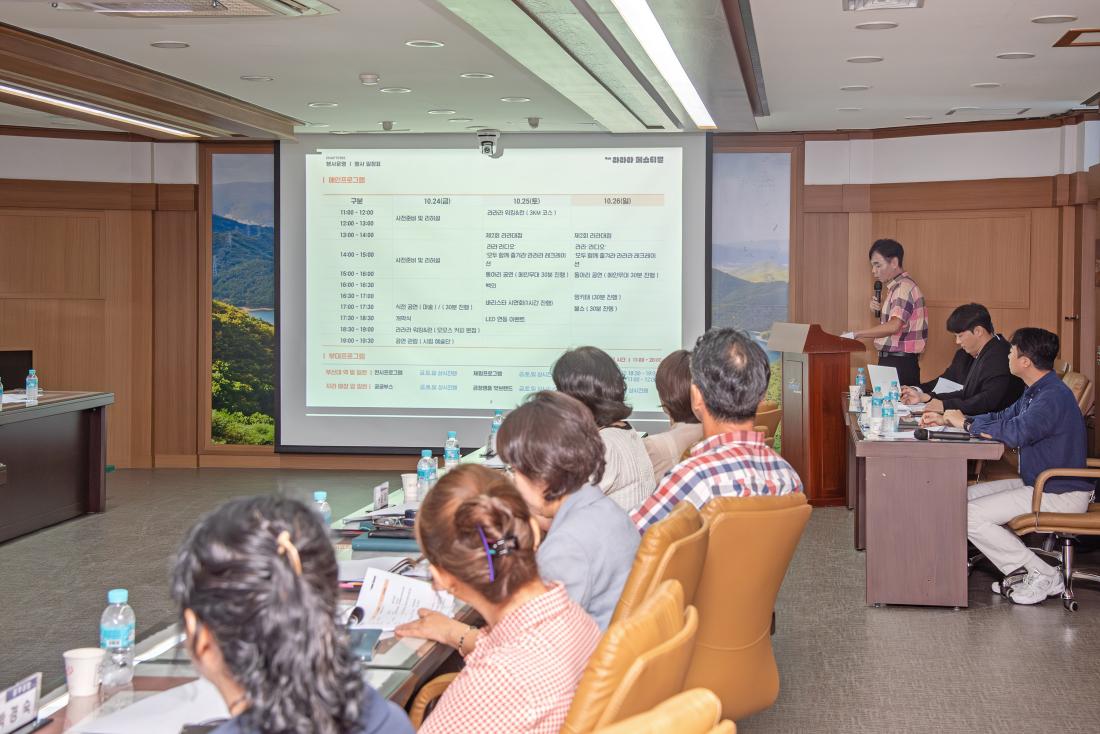 20250904_제9회 라라라 페스티벌 용역보고회_11.jpg
