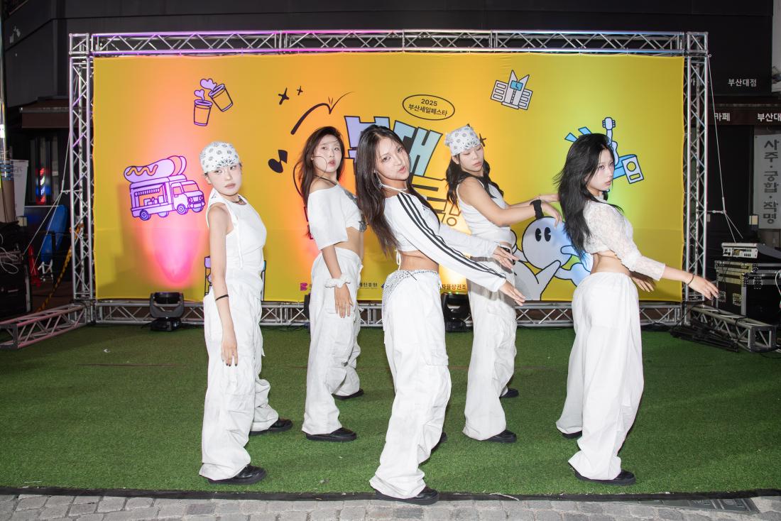 20250905_부산세일페스타 '부대 앞으로'_27.jpg