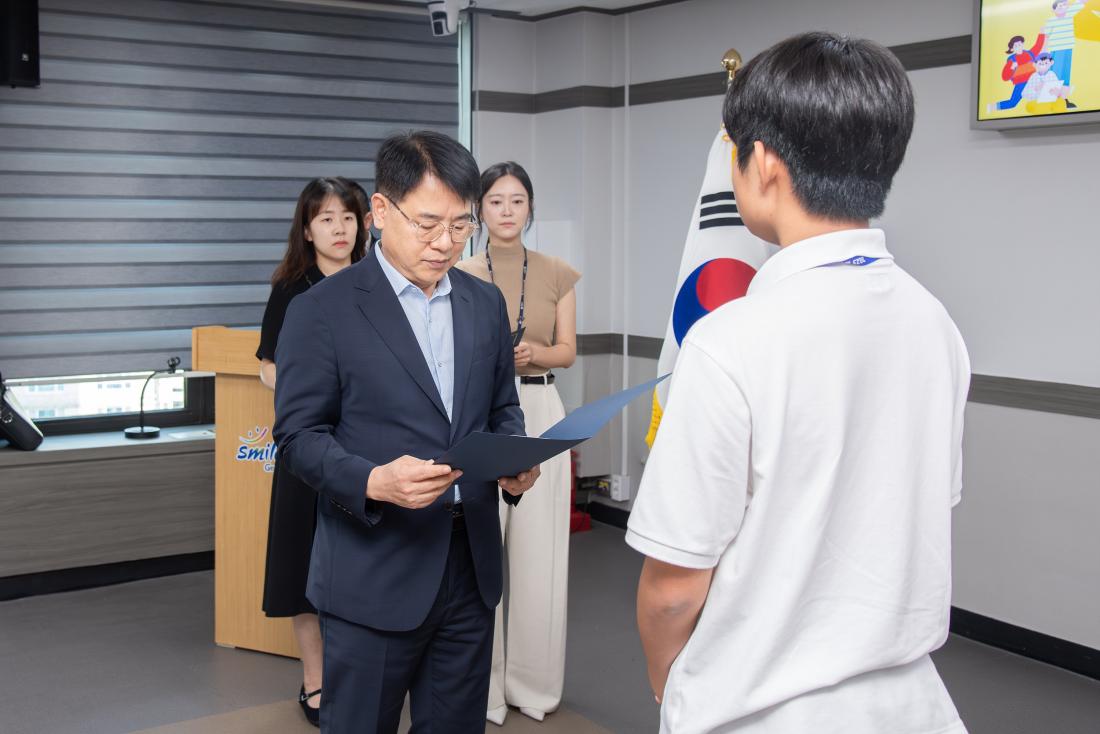 20250906_금정구 어린이.청소년의회 수료식_2.jpg