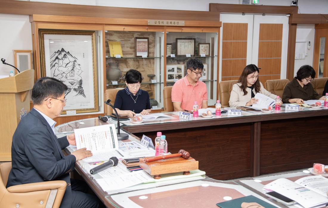 20250909_금정구 지역현안사업 공론화위원회 발대식_19.jpg