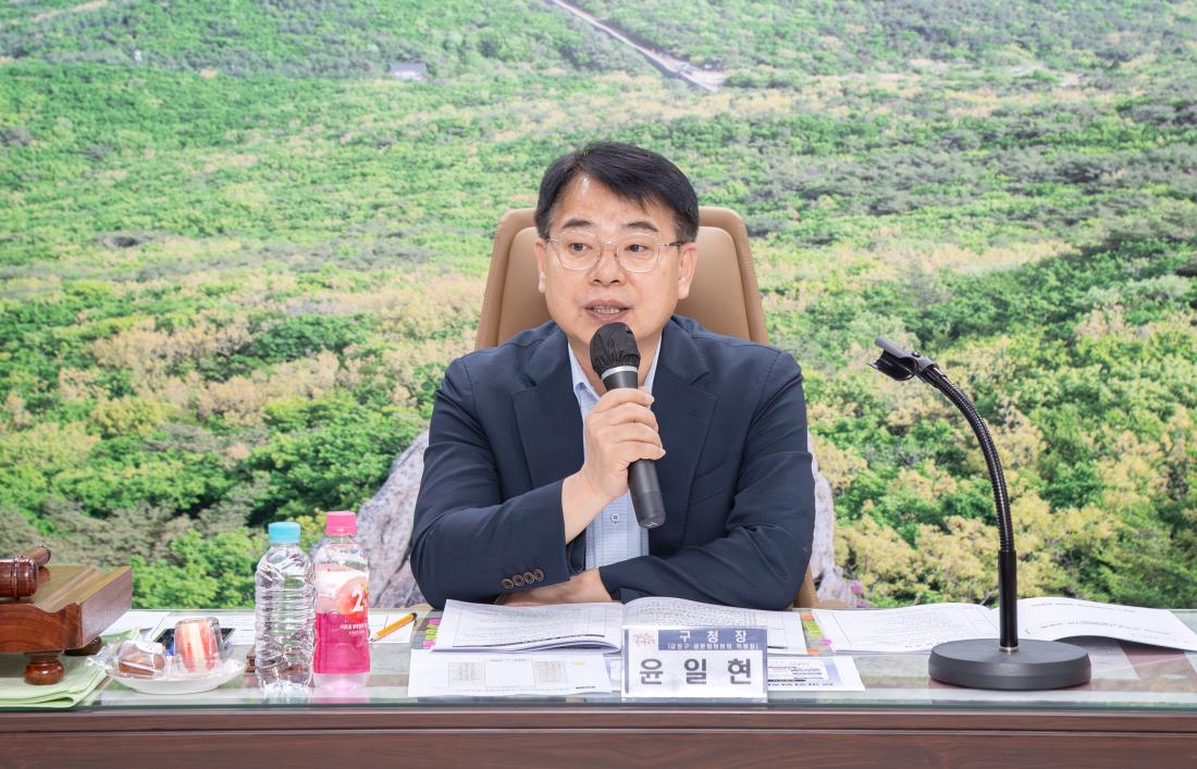 20250909_금정구 지역현안사업 공론화위원회 발대식_15.jpg