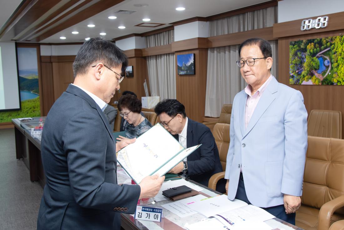 20250909_금정구 지역현안사업 공론화위원회 발대식_6.jpg