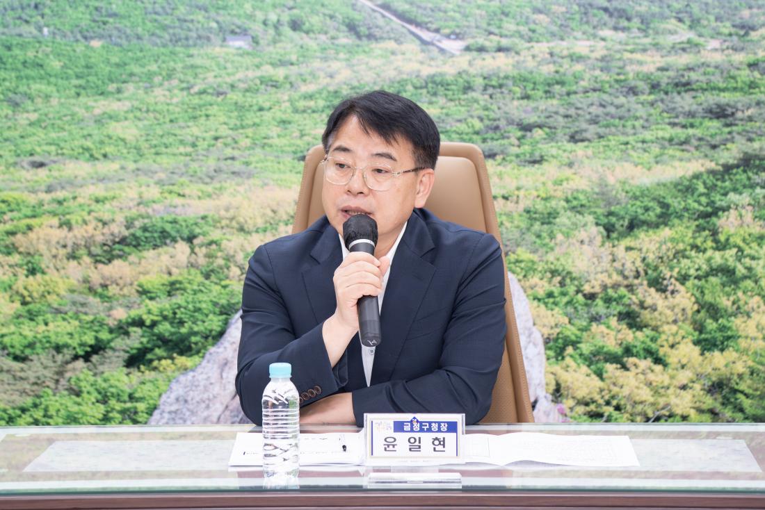 20250910_금정구 자치분권협의회 회의_3.jpg