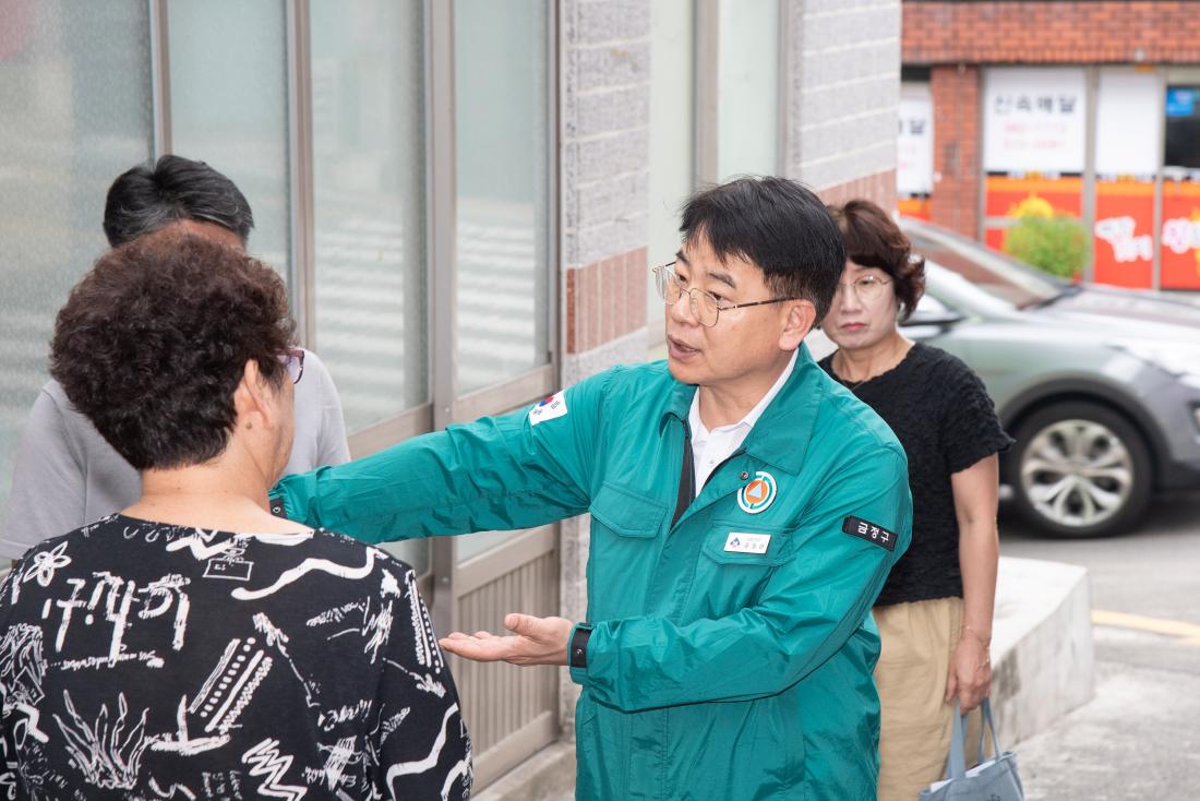 20250910_방역관련 현장방문_4.jpg