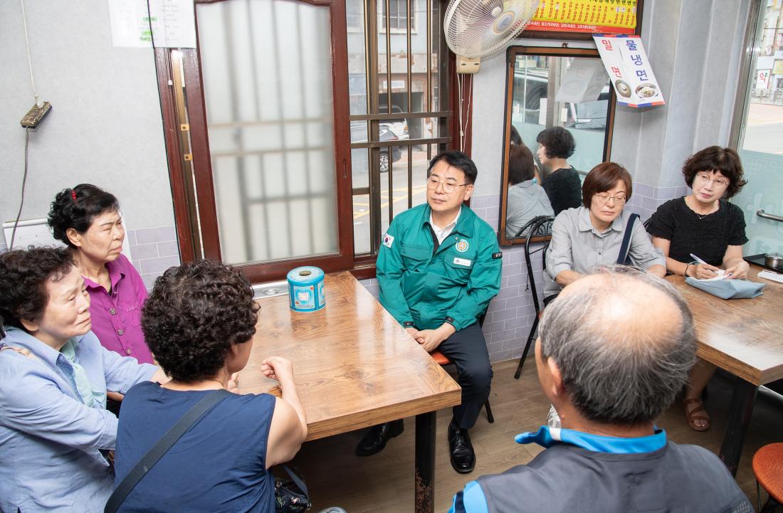 20250910_방역관련 현장방문_12.jpg