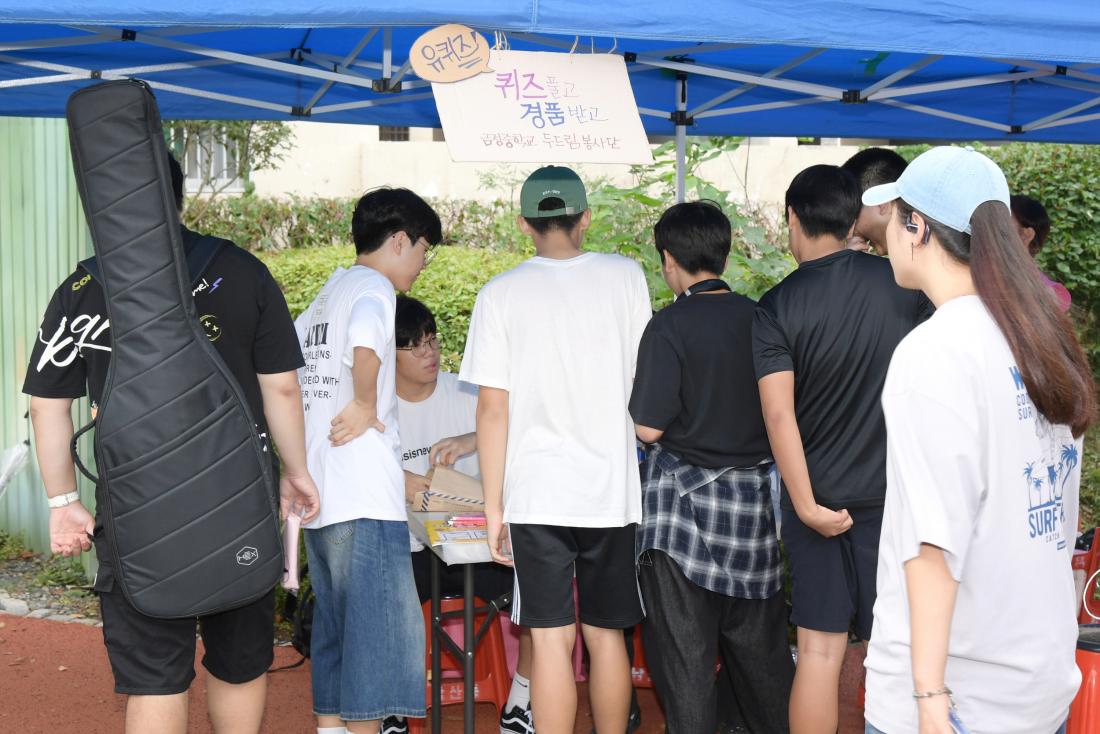 20250913_제9회 남산머드레 책多방 행사_24.jpg