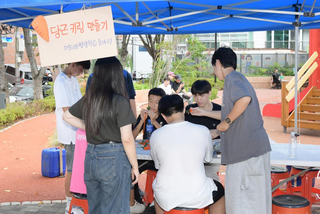 20250913_제9회 남산머드레 책多방 행사_16.jpg