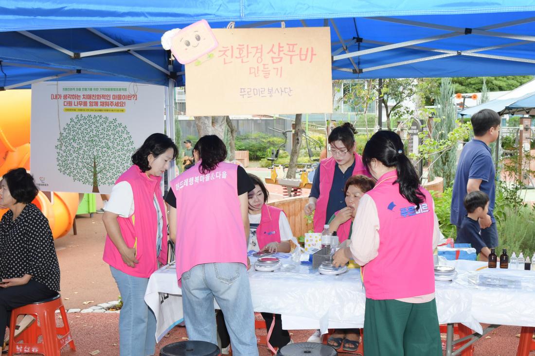 20250913_제9회 남산머드레 책多방 행사_20.jpg