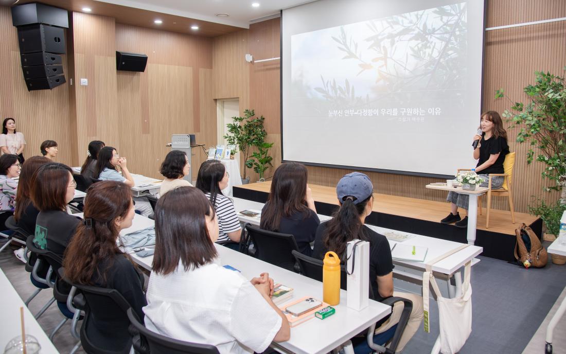 20250913_백수린 작가와의 만남_1.jpg