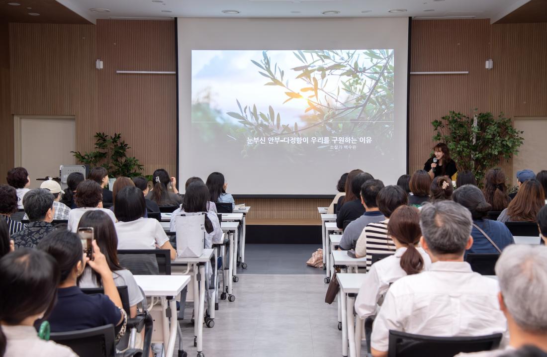 20250913_백수린 작가와의 만남_6.jpg