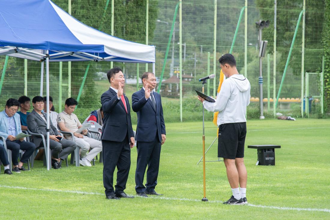 20250914_제38회 금정구축구협회장기대회_9.jpg