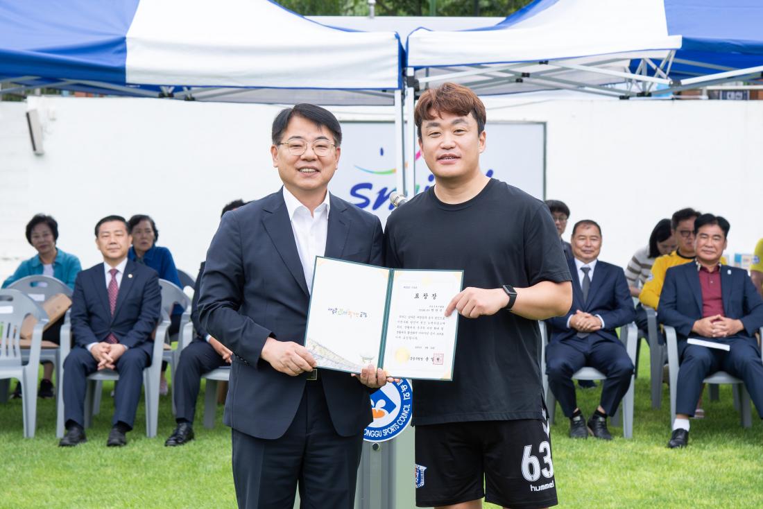 20250914_제38회 금정구축구협회장기대회_6.jpg