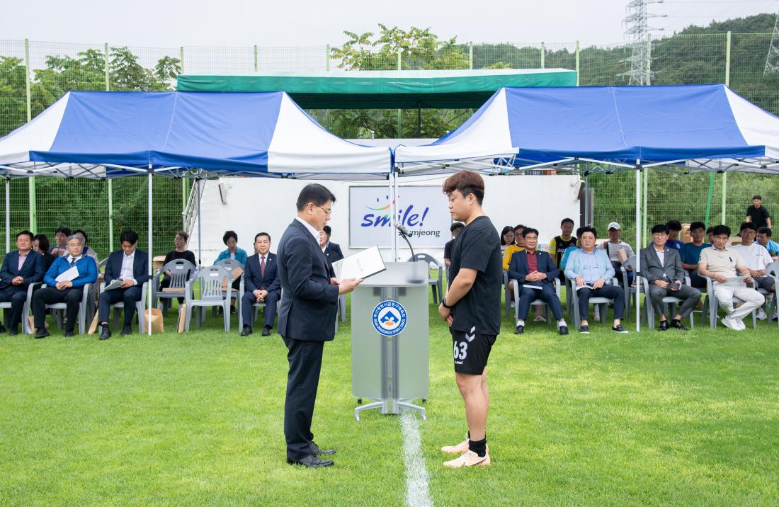 20250914_제38회 금정구축구협회장기대회_3.jpg