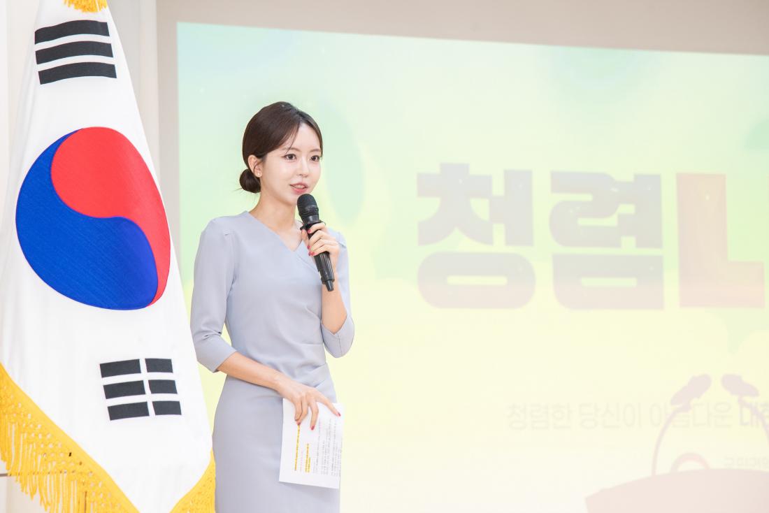 20250915_청렴 콘서트_7.jpg
