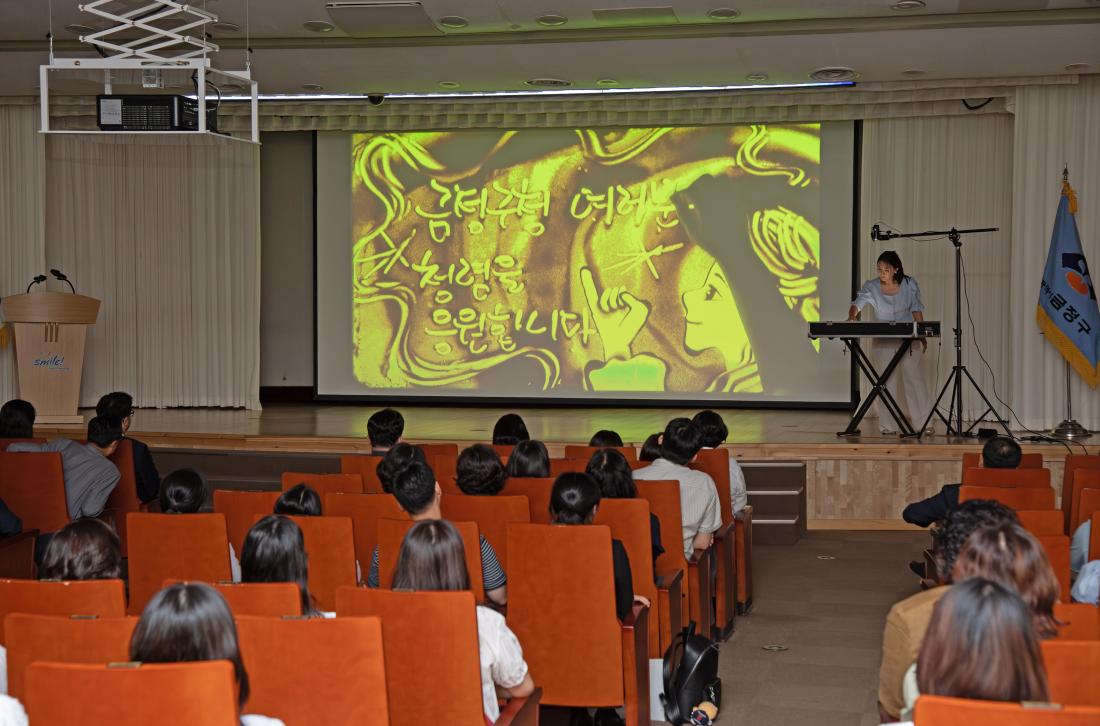 20250915_청렴 콘서트_15.jpg