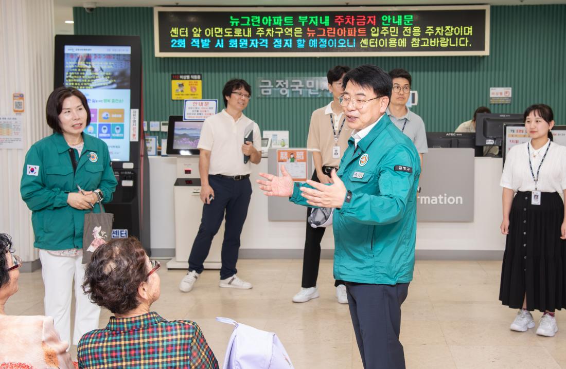 20250916_3분기 사업장 안전보건 점검_12.jpg