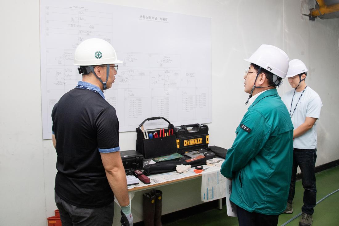 20250916_3분기 사업장 안전보건 점검_6.jpg