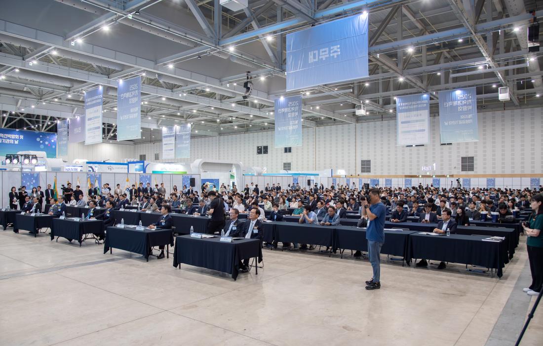 20250918_제21회 대한민국 지방자치 경영대전 국무총리 표창 수상_8.jpg