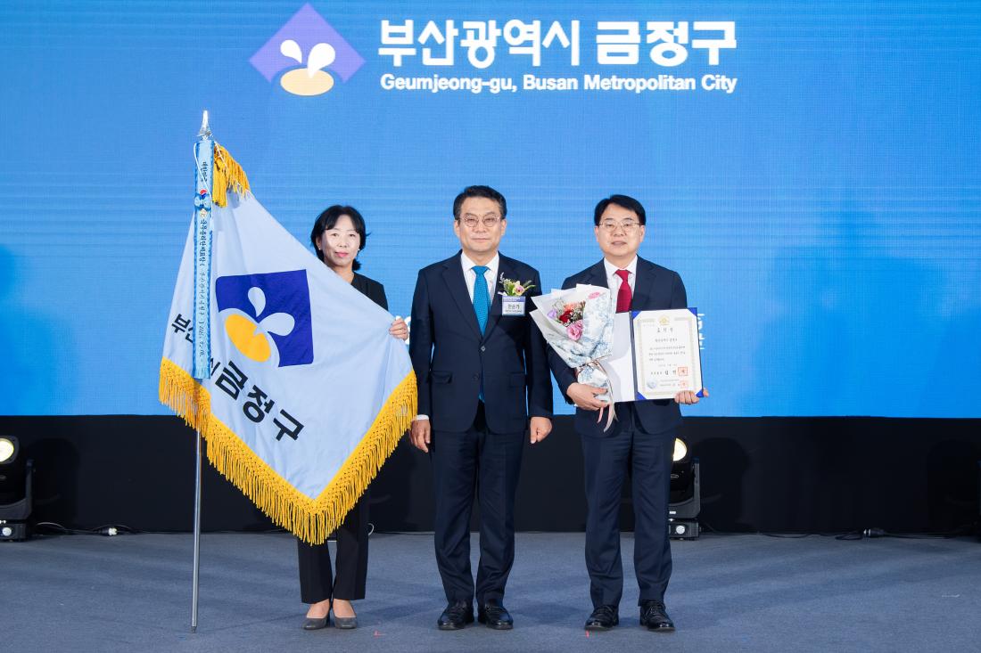 20250918_제21회 대한민국 지방자치 경영대전 국무총리 표창 수상_1_1.jpg