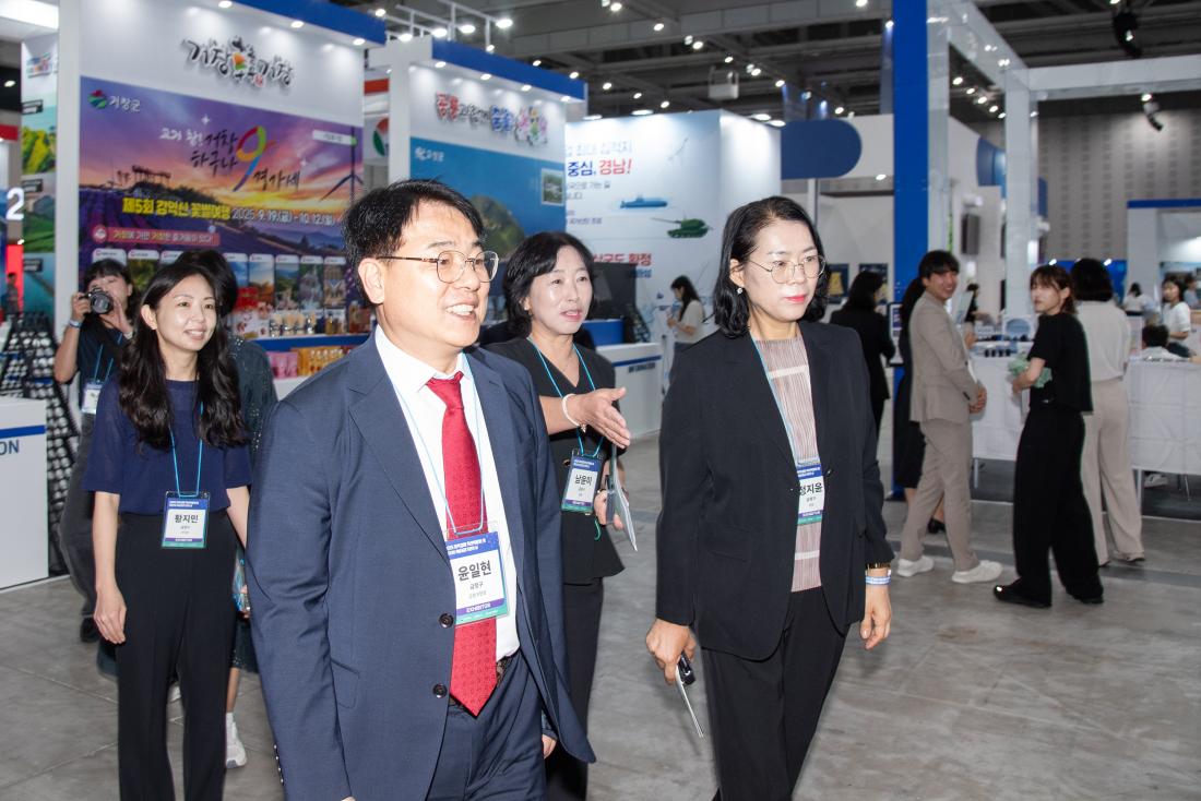 20250918_제21회 대한민국 지방자치 경영대전 부스방문_2.jpg