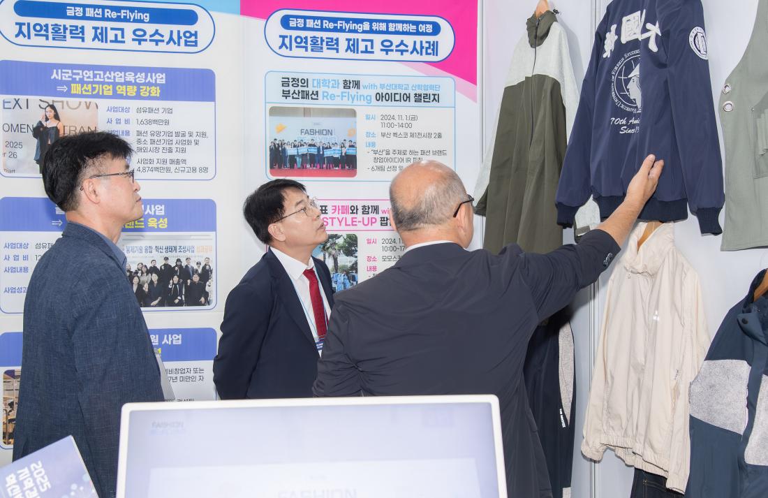 20250918_제21회 대한민국 지방자치 경영대전 부스방문_6.jpg