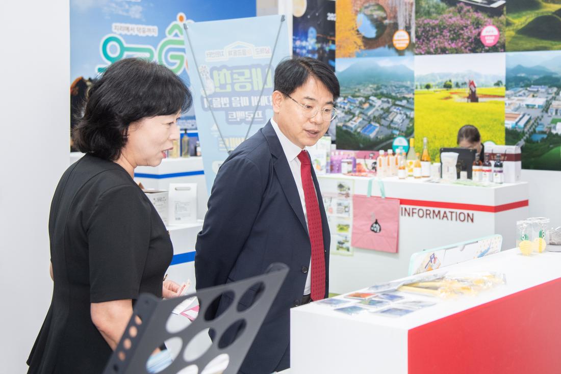 20250918_제21회 대한민국 지방자치 경영대전 부스방문_13.jpg