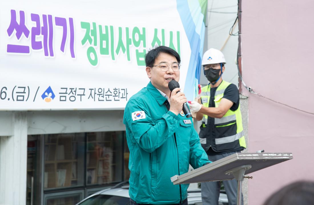 20250919_서동 폐공가 방치 쓰레기 정비사업 실시_3.jpg