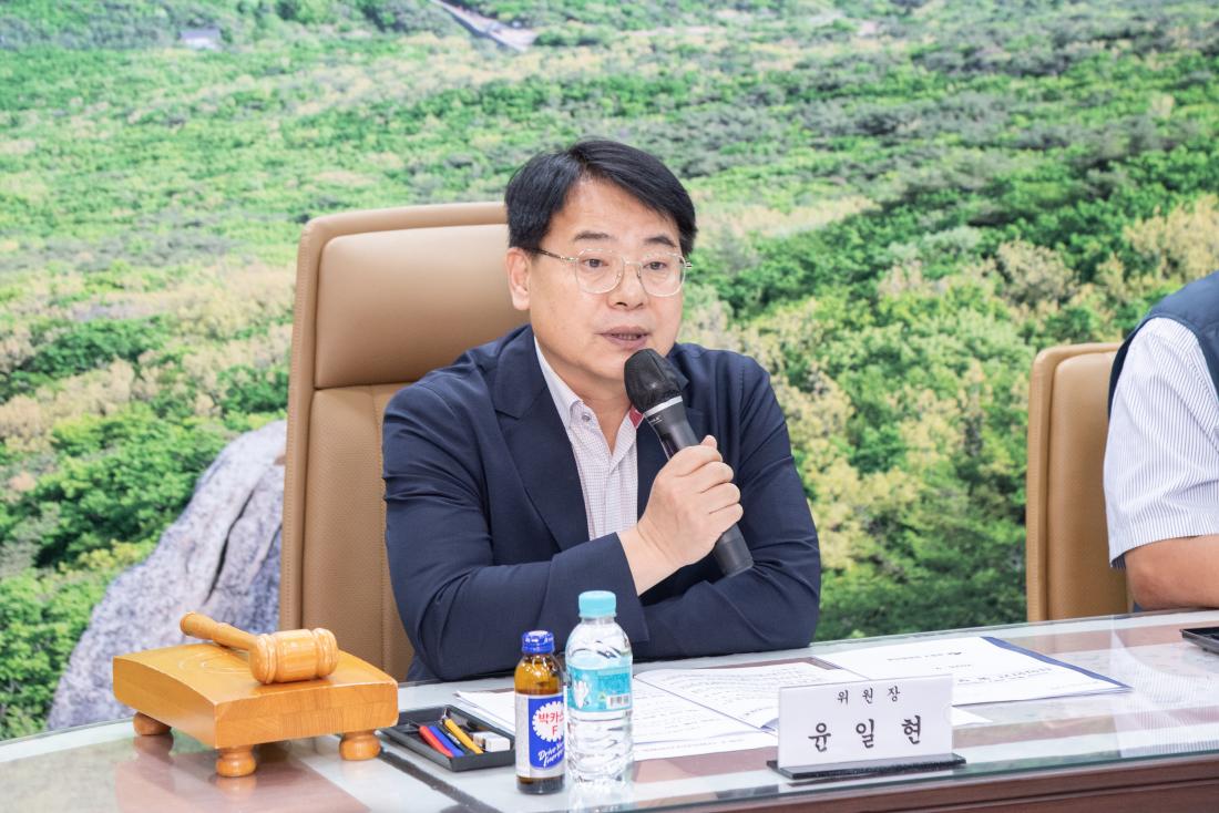 20250919_금정구 산업안전보건위원회 정기회의_4.jpg