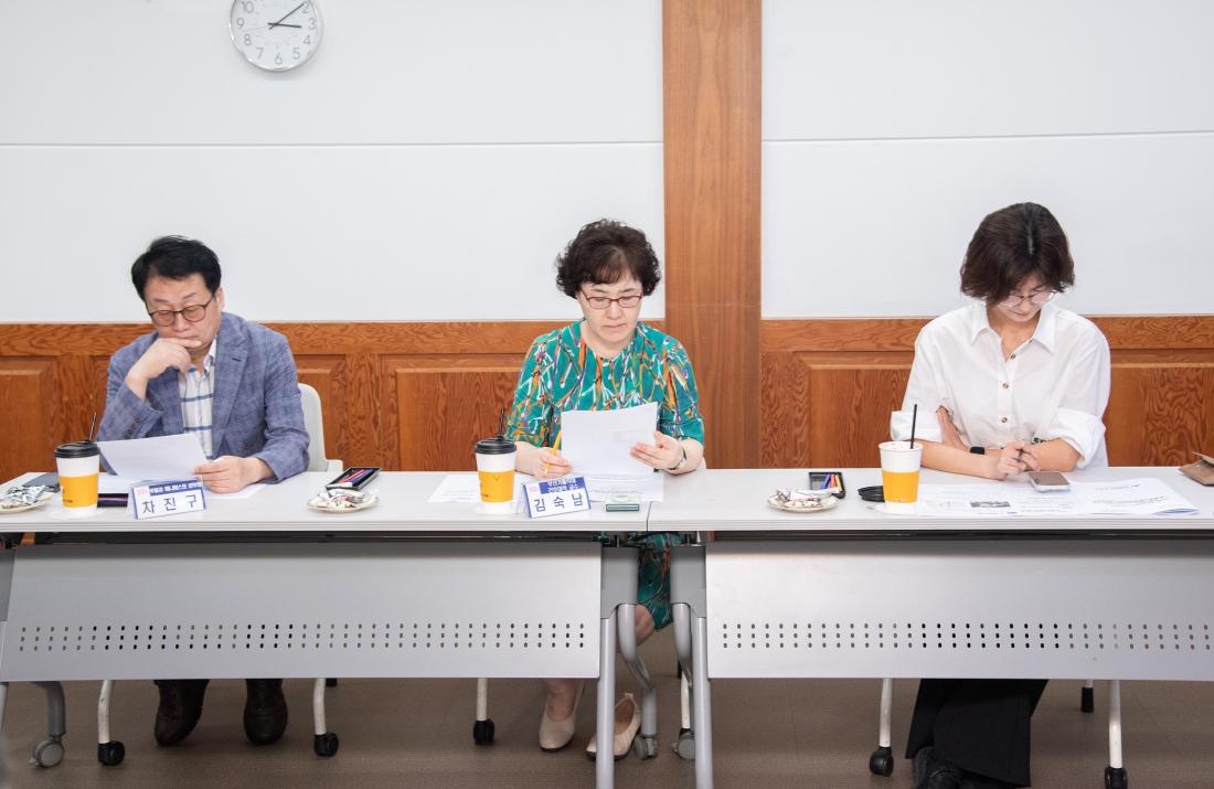 20250919_경제복지 분과위원회 회의_8.jpg