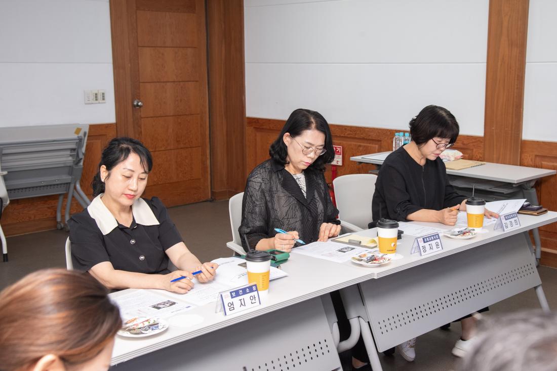 20250919_경제복지 분과위원회 회의_6.jpg