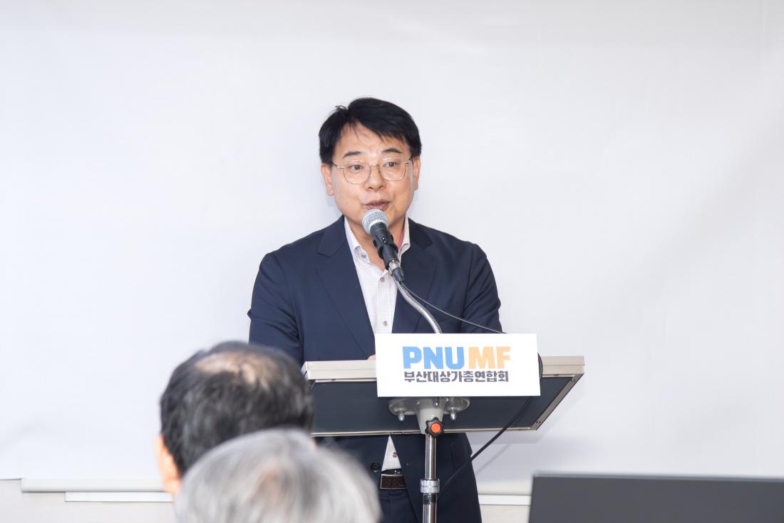 20250919_부산대상가총연합회 사무실 개소식_3.jpg