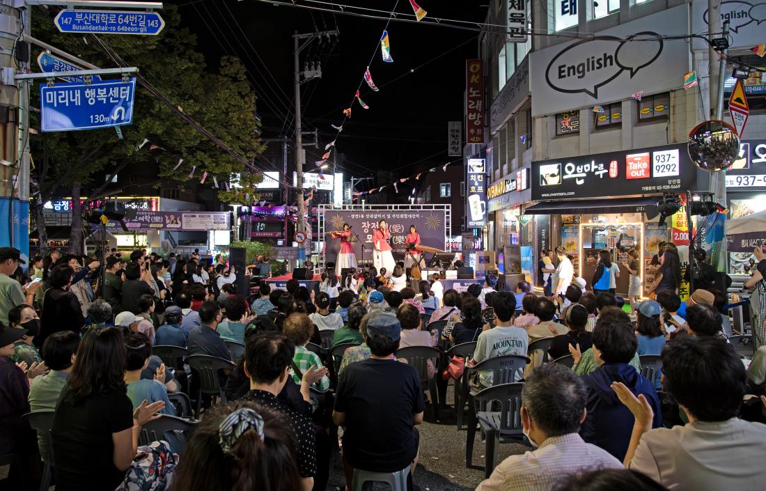 20250919_장전愛 모여樂_36.jpg