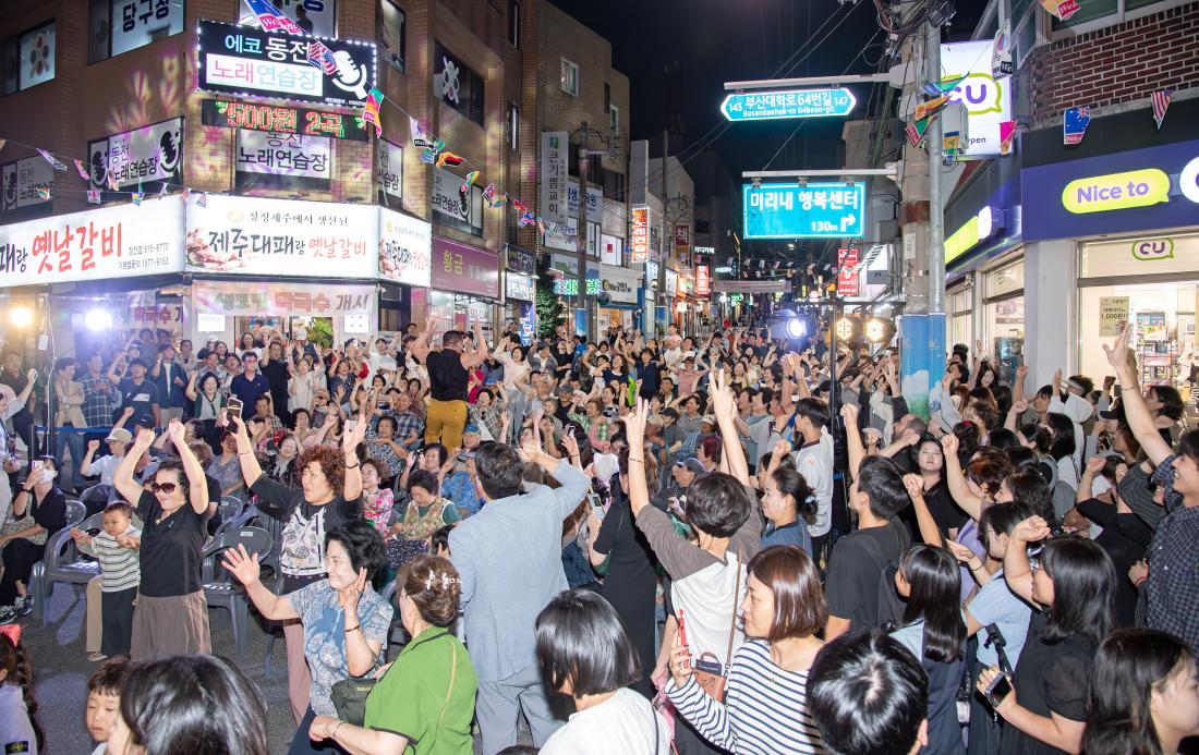 20250919_장전愛 모여樂_1.jpg